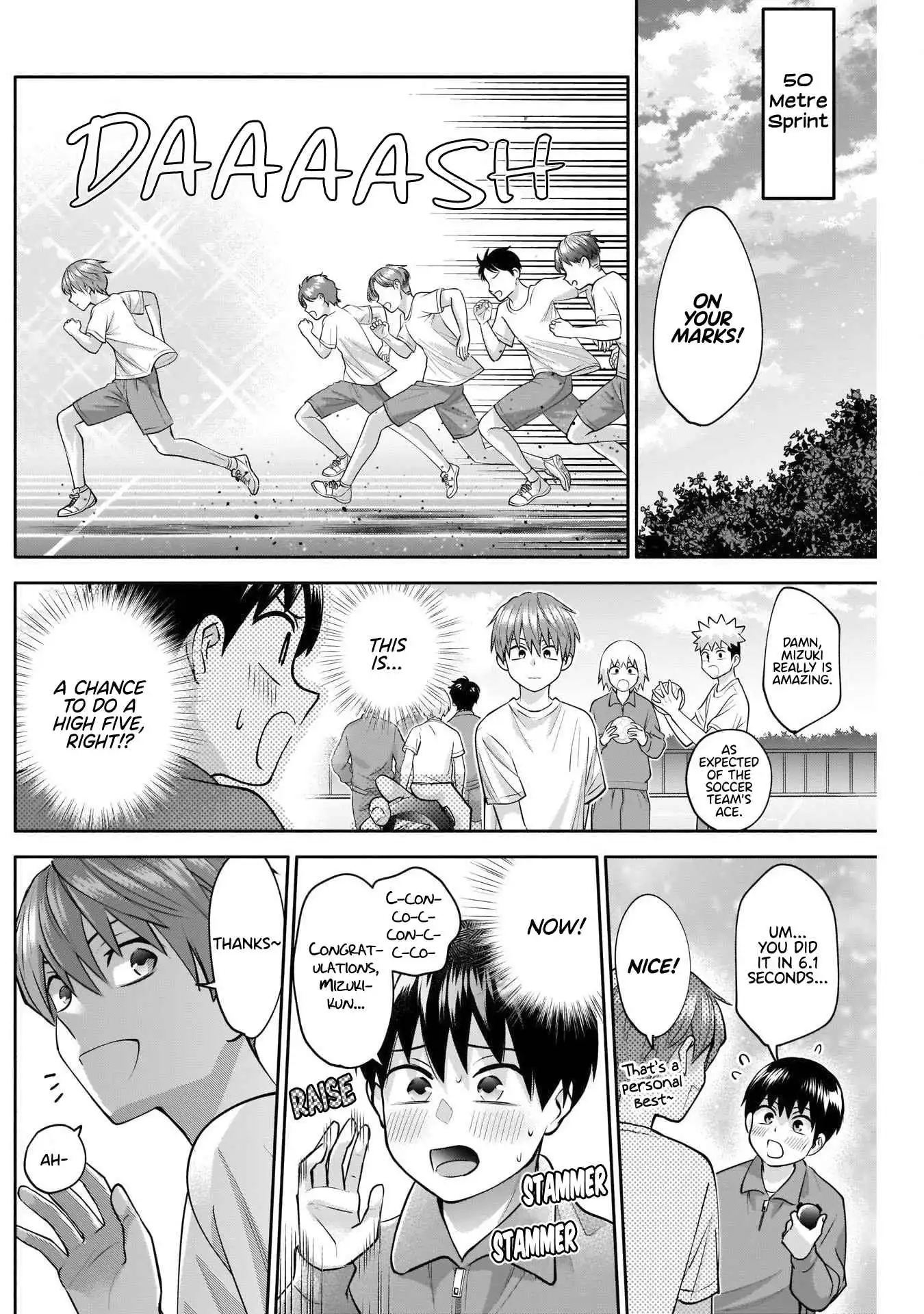 Shigure-San Wants to Shine! [ALL CHAPTERS] Chapter 11 11